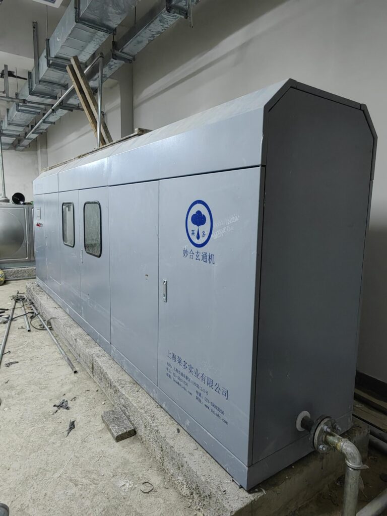 Miaohe Xuantong Integrated Water Purification Unit