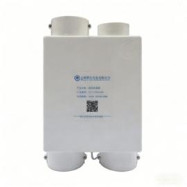 Rainwater-Wastewater Separator