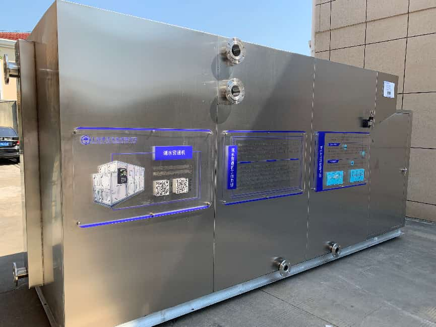 Zhushui Qiongtong Integrated Water Purification Unit